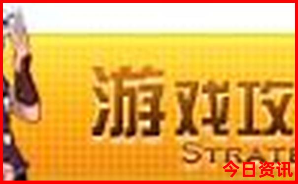 北京夜晚好玩的地方